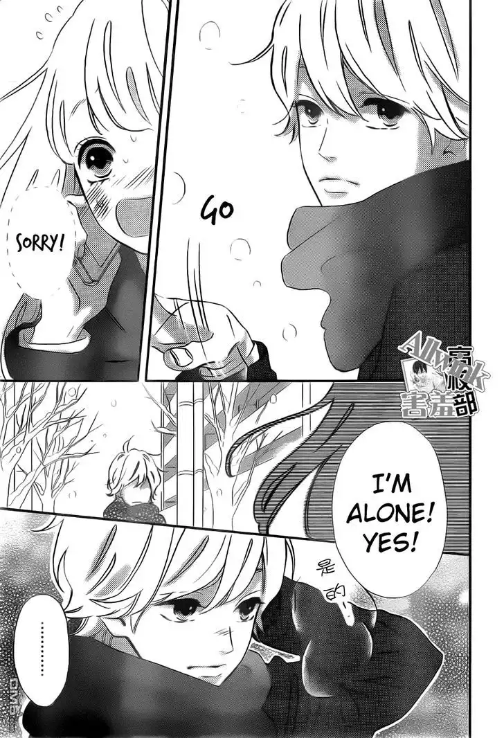 Sensei Kunshu Chapter 10 34